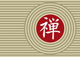 Zen symbol and circles background