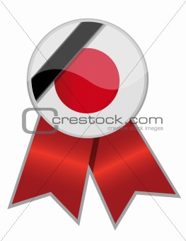 Japan ribbon with black memorial stripe illustration.