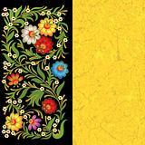 grunge floral ornament on black yellow