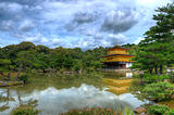 Golden Pavilion in Kyoto, Japan