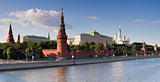 Moscow Kremlin Palace and Moskva river