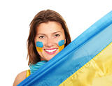 Ukrainian fan