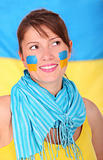 I love Ukraine!