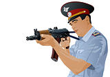 A police officer with a gun