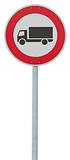 traffic sign: motor lorry (clipping path included)