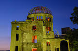 Atomic Dome