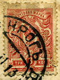 Vintage stamps.