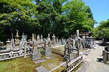 Ancient Japanese Cemetery