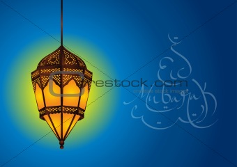 Islamic Lamp with Eid Mubarak in English - Greeting Card