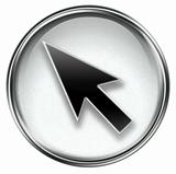 arrow icon grey, isolated on white background