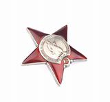 Russian Order Red Star on a White background