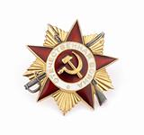World War II Russian military medal