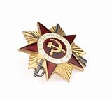 Soviet Order of Domestic war