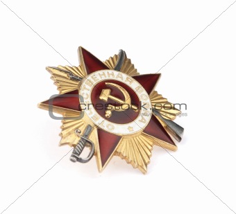 Soviet Order of Domestic war