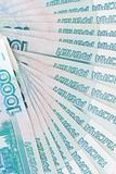 russian rouble banknotes