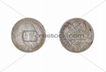 the old Russian rouble coin of 1892