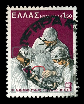 surgeons performing surgery vintage postage stamp