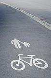 Pedestrian and bicycle reserved lane