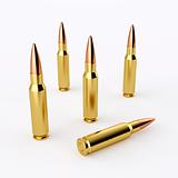 7,62 mm ammunition