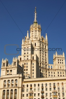 Moscow high rise building