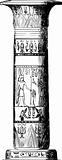 Egypt pillar