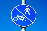 bicycle and pedestrian lane sign