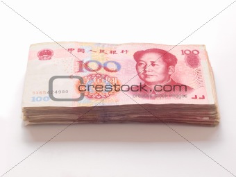 stack of chinese yuan