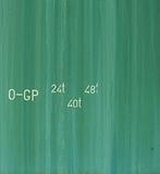 abstract green grunge background with white font and number