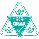 100 Percent Organic rubber stamp