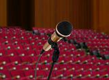 microphone in seminar hall