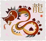 symbol of dragon 2012