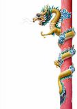 Chinese Dragon Wrapped around red pole on white