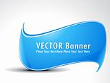 abstract cyan banner