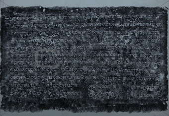Old Khmer Inscription (K.211 N.).