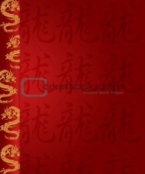Chinese New Year Dragon Pillar and Calligraphy