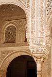 Arabic carvings in the Alhambra of Granada