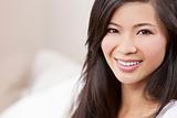Beautiful Chinese Oriental Asian Woman Smiling