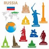 Symbols city to Russia