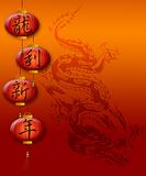Chinese New Year Dragon with Red Lanterns Calligraphy