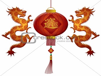 Happy Chinese New Year 2012 Wealth Lantern with Dragons