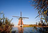 Traditional Dutch windmill
