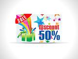 abstract magical discount card