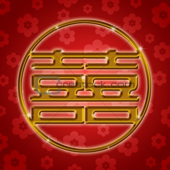 Chinese Wedding Circle Symbol with Flowers Motif