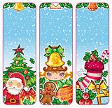 Christmas holiday banners