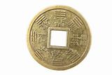 Chinese Antique Coin