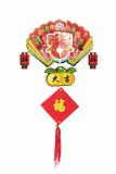 Chinese New Year Ornament