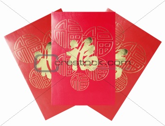 Chinese Red Packets