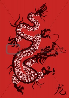 Chinese red dragon vector silhouette