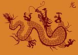 Chinese dragon vector silhouette