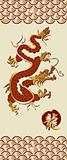 Chinese dragon in red